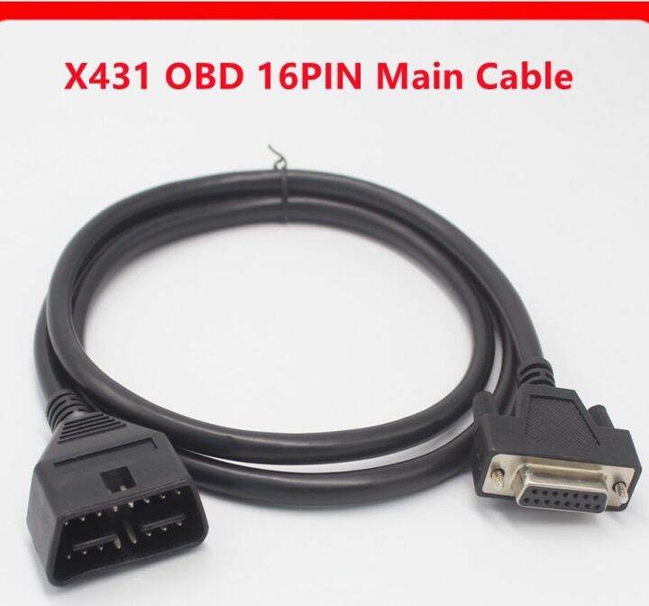 Launch X431 16-pin cable